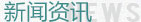 手動泵生產廠家